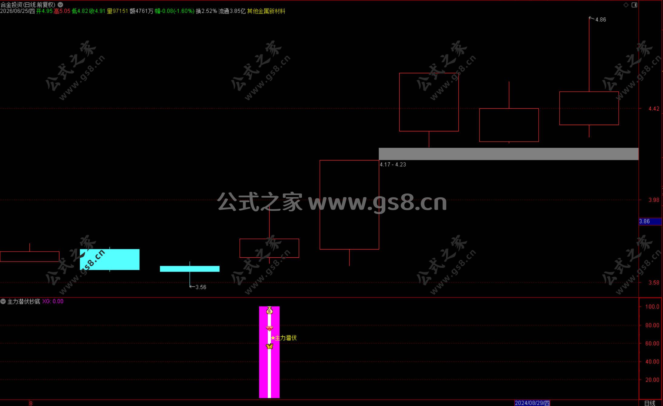 Snipaste_2026-06-25_16-28-39.jpg
