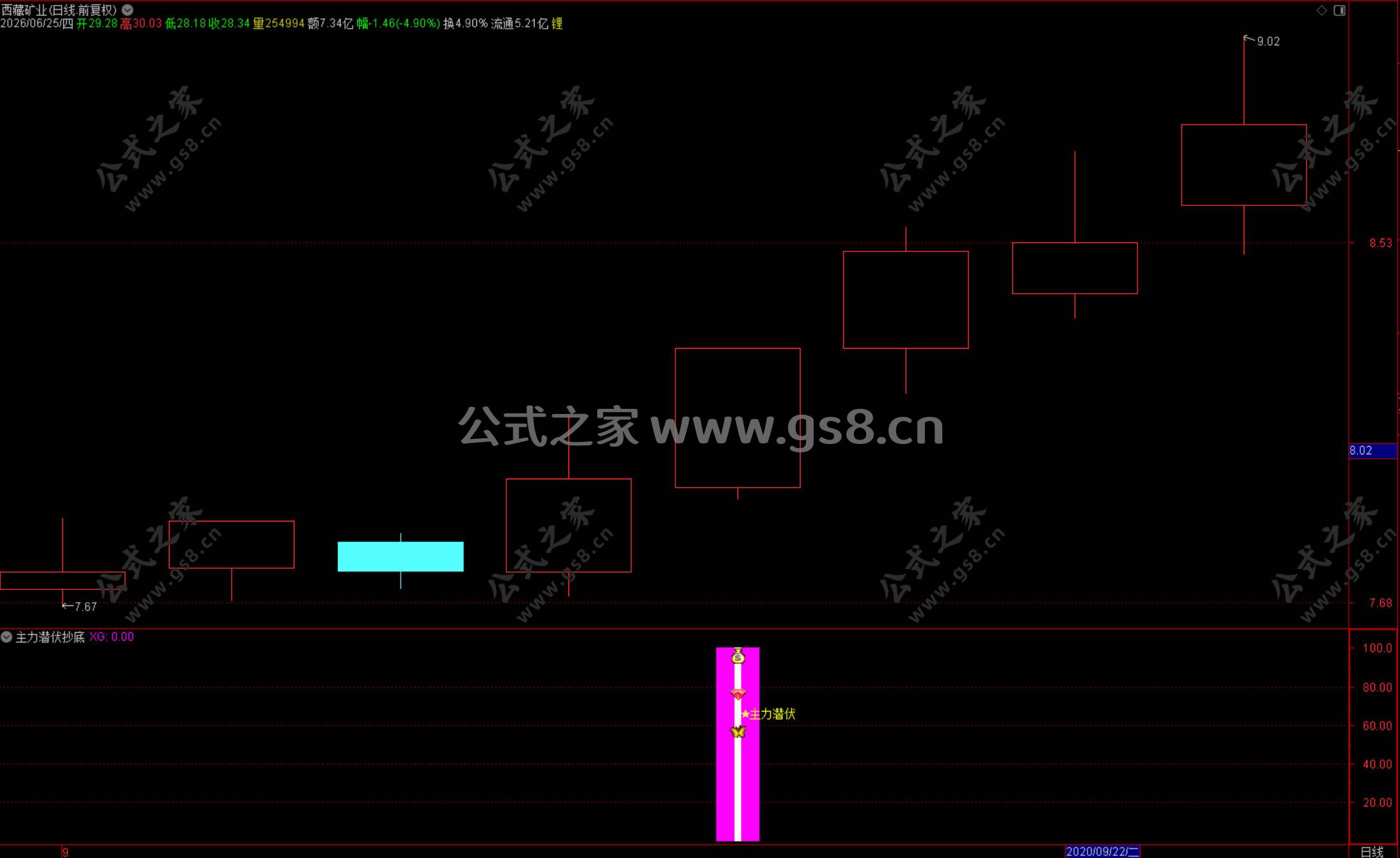 Snipaste_2026-06-25_16-52-05.jpg