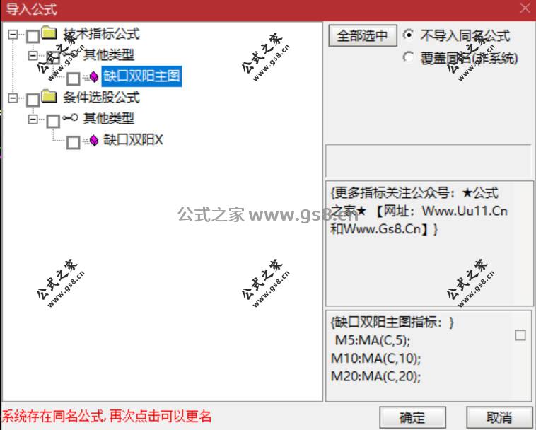 Snipaste_2026-06-25_19-47-22.jpg