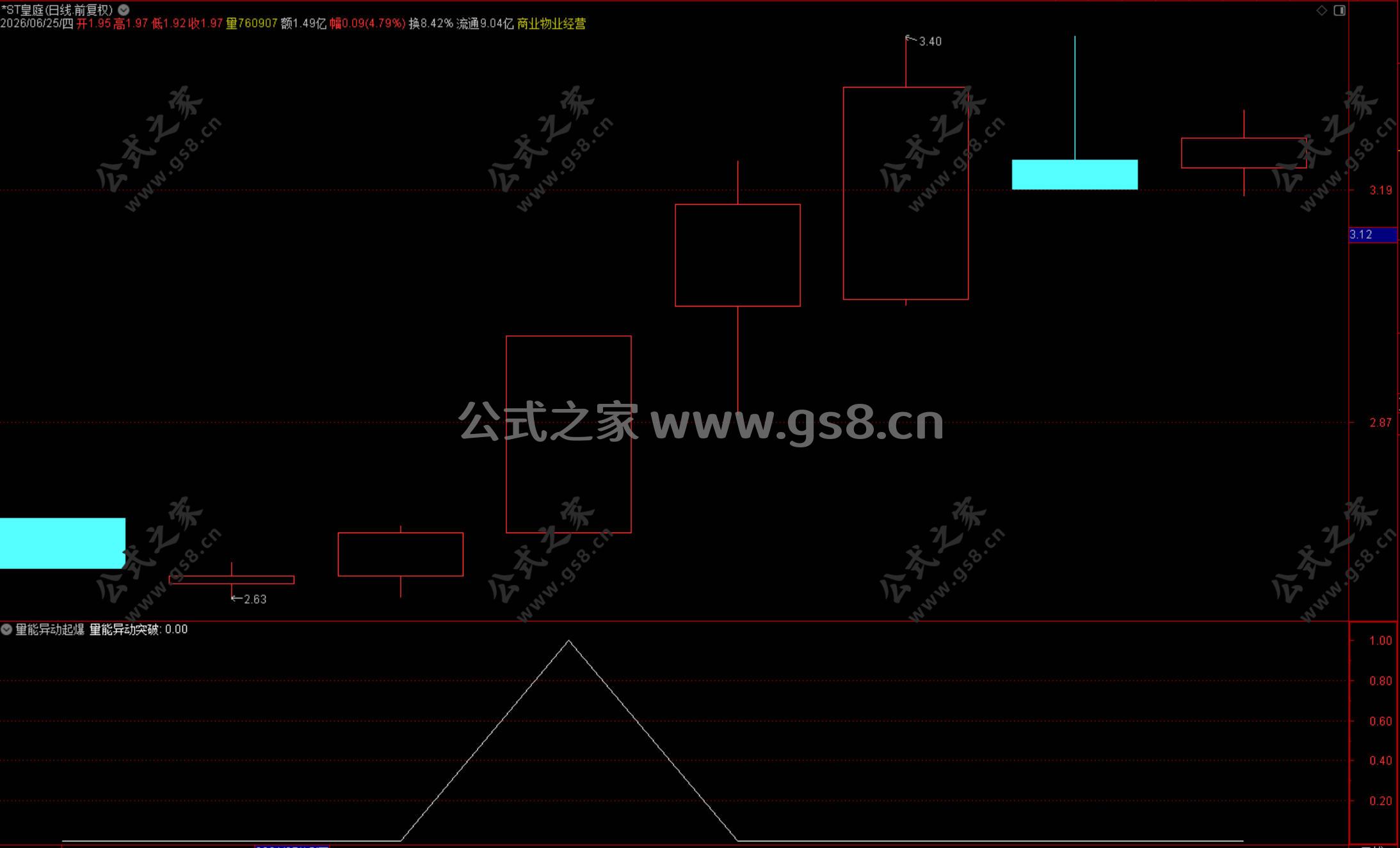 Snipaste_2026-06-26_08-33-02.jpg