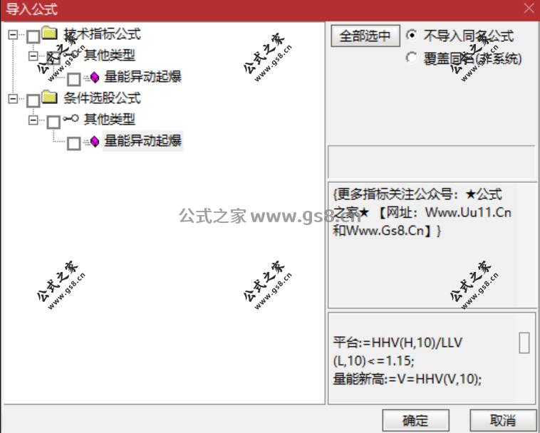 Snipaste_2026-06-26_08-24-13.jpg