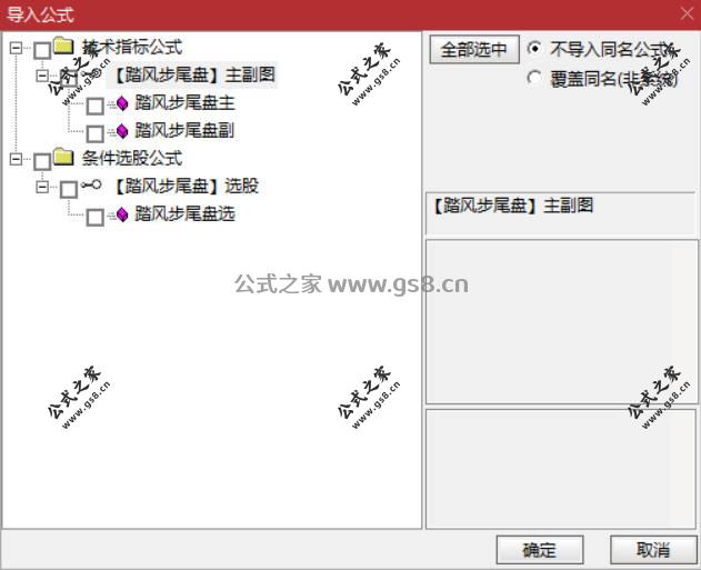 Snipaste_2026-06-26_09-28-44.jpg
