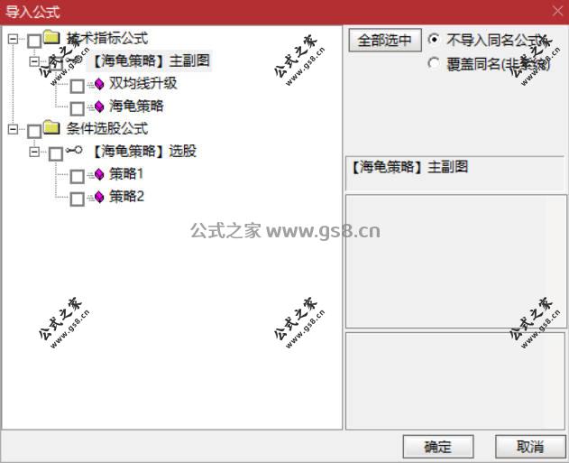 Snipaste_2026-06-26_10-32-35.jpg
