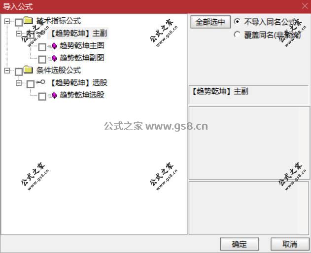 Snipaste_2026-06-26_20-05-18.jpg