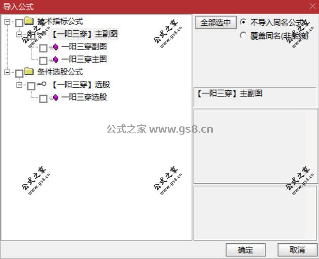 Snipaste_2026-06-26_21-40-25.jpg
