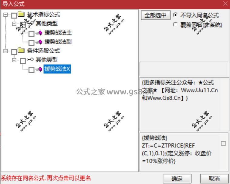 Snipaste_2026-06-27_10-46-16.jpg