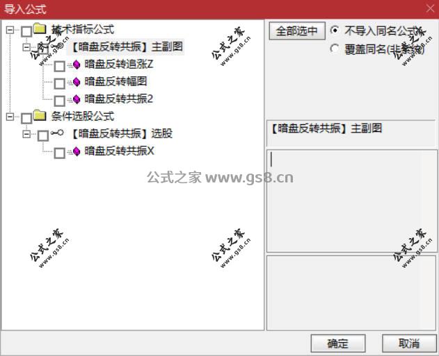 Snipaste_2026-06-27_19-45-09.jpg