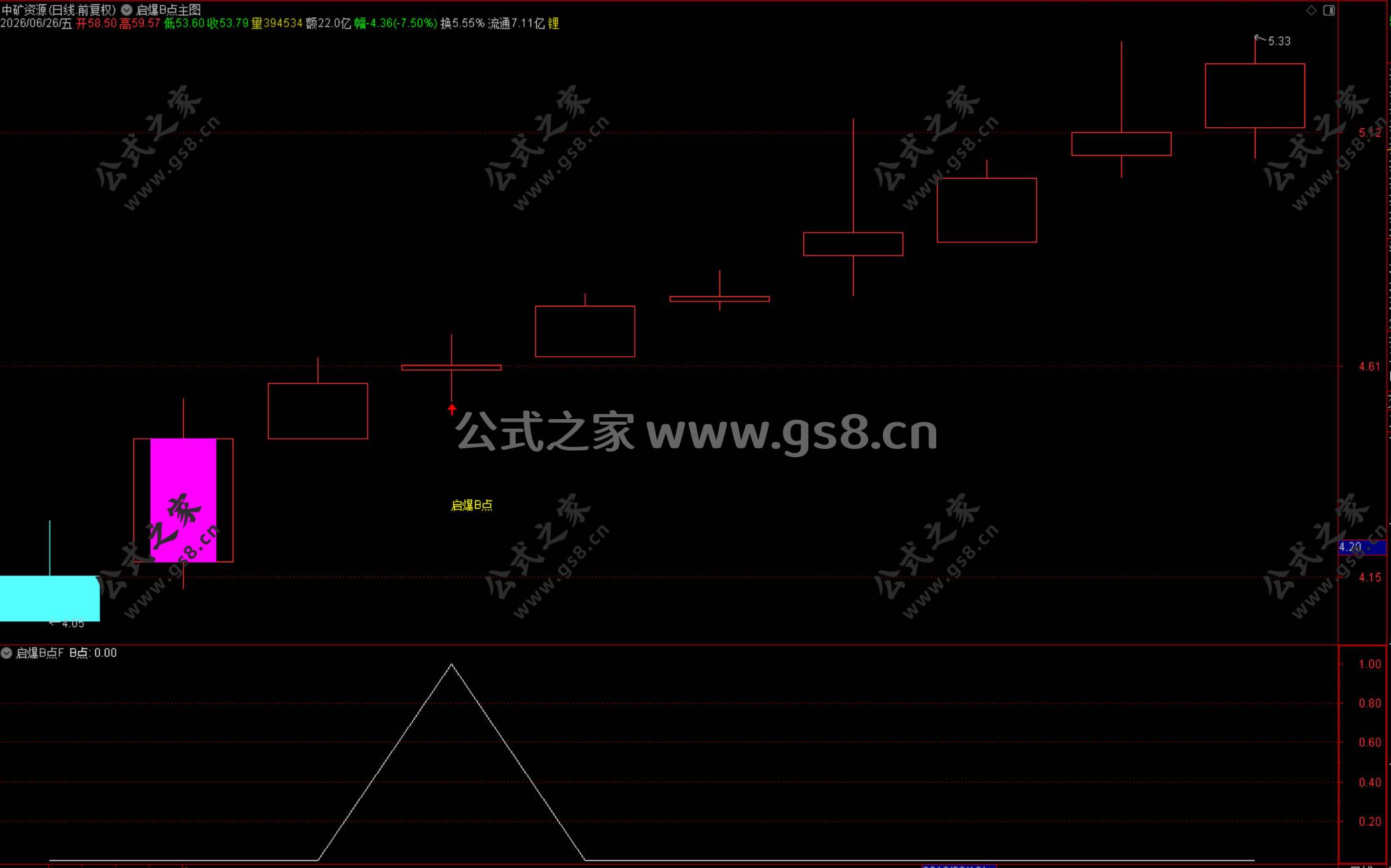 Snipaste_2026-06-27_20-20-48.jpg