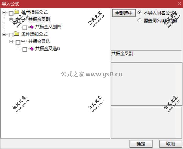 Snipaste_2026-06-28_11-55-23.jpg