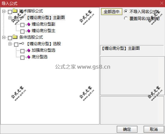 Snipaste_2026-06-29_09-23-07.jpg