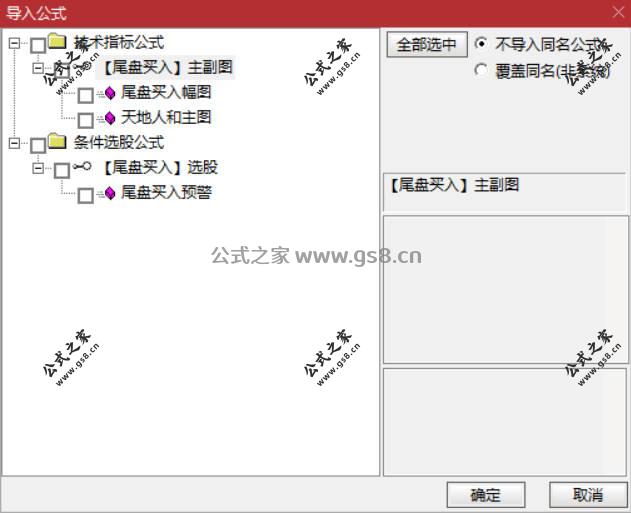 Snipaste_2026-06-30_09-41-40.jpg