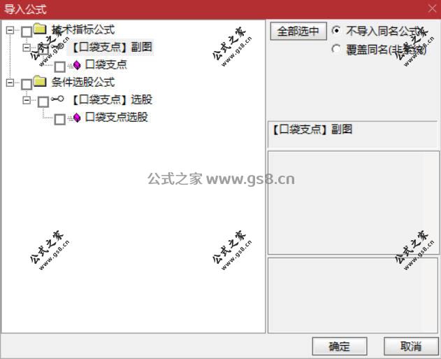 Snipaste_2026-06-30_16-37-36.jpg