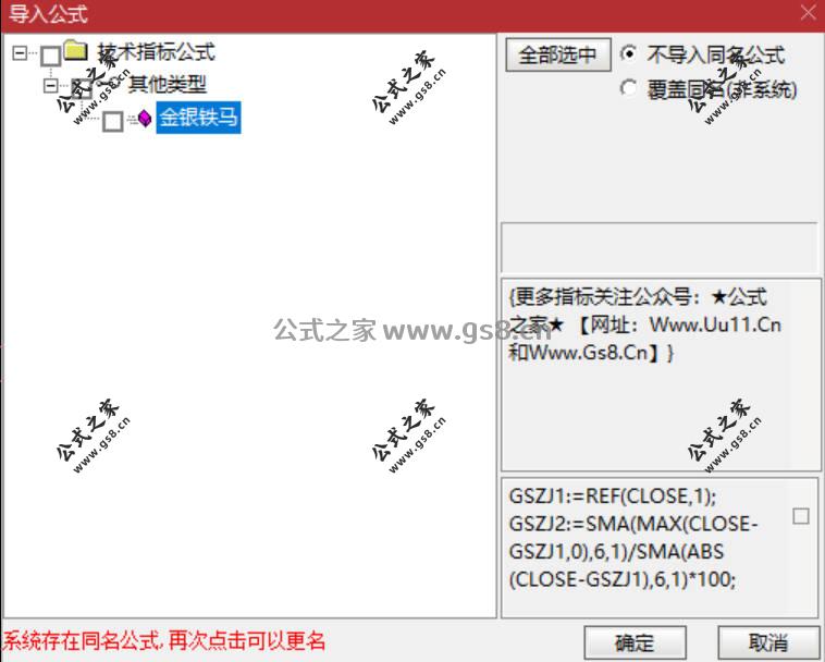 Snipaste_2026-07-01_10-01-12.jpg
