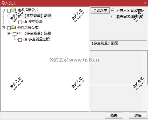 Snipaste_2026-07-03_20-46-38.jpg