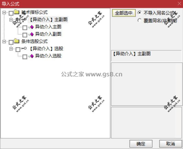 Snipaste_2026-07-04_12-06-57.jpg