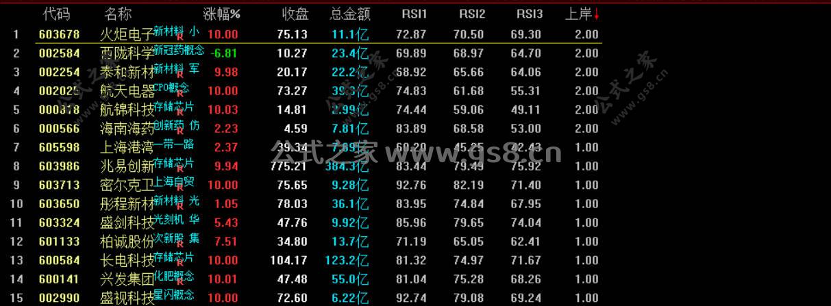 Snipaste_2026-07-05_21-59-43.jpg