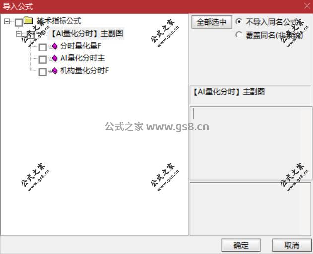 Snipaste_2026-07-06_08-31-08.jpg