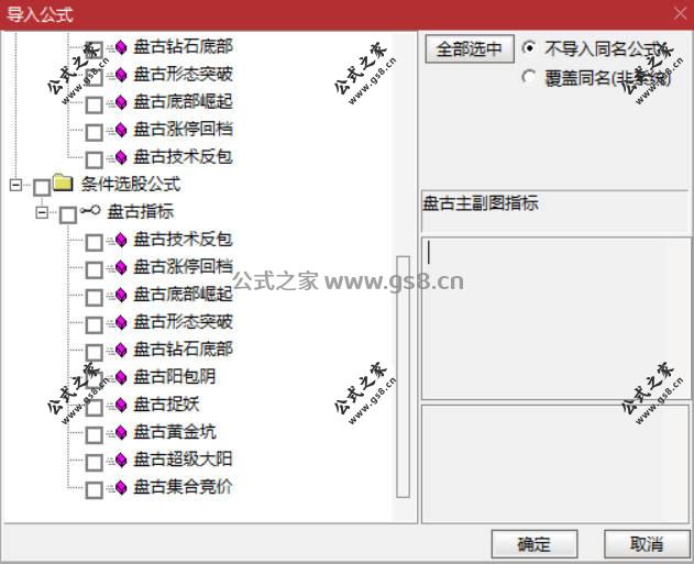 Snipaste_2026-07-06_12-59-20.jpg