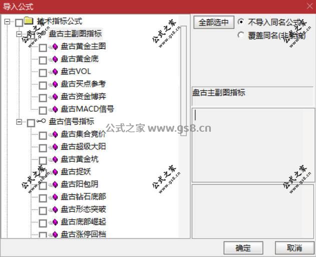 Snipaste_2026-07-06_12-59-02.jpg