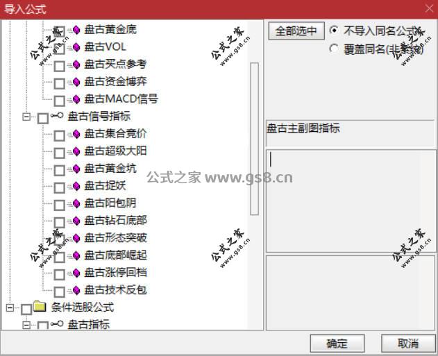 Snipaste_2026-07-06_12-59-14.jpg