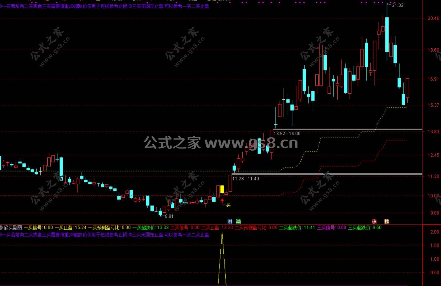 Snipaste_2026-07-06_14-48-31.jpg