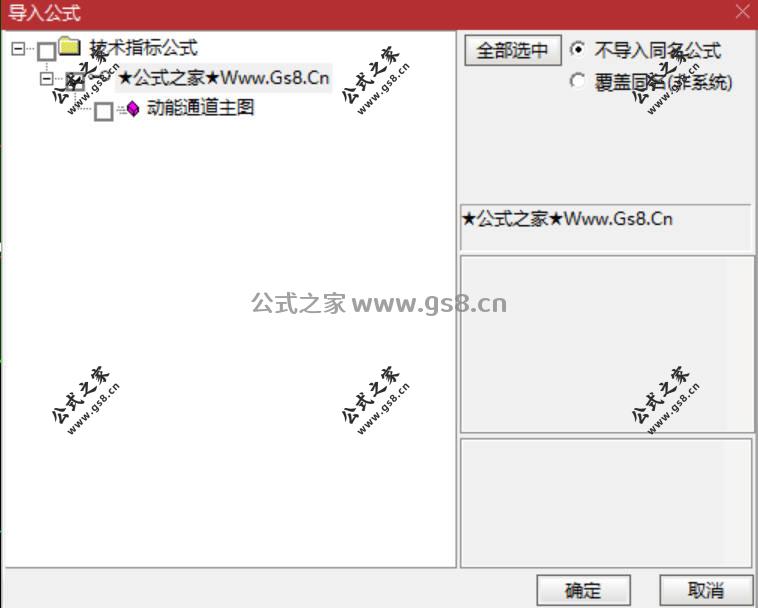 Snipaste_2026-07-06_15-58-35.jpg