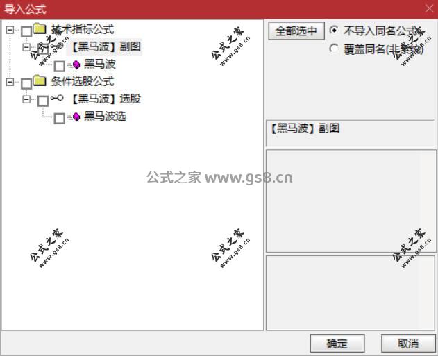 Snipaste_2026-07-08_17-33-07.jpg