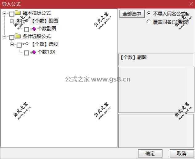 Snipaste_2026-07-09_12-20-50.jpg