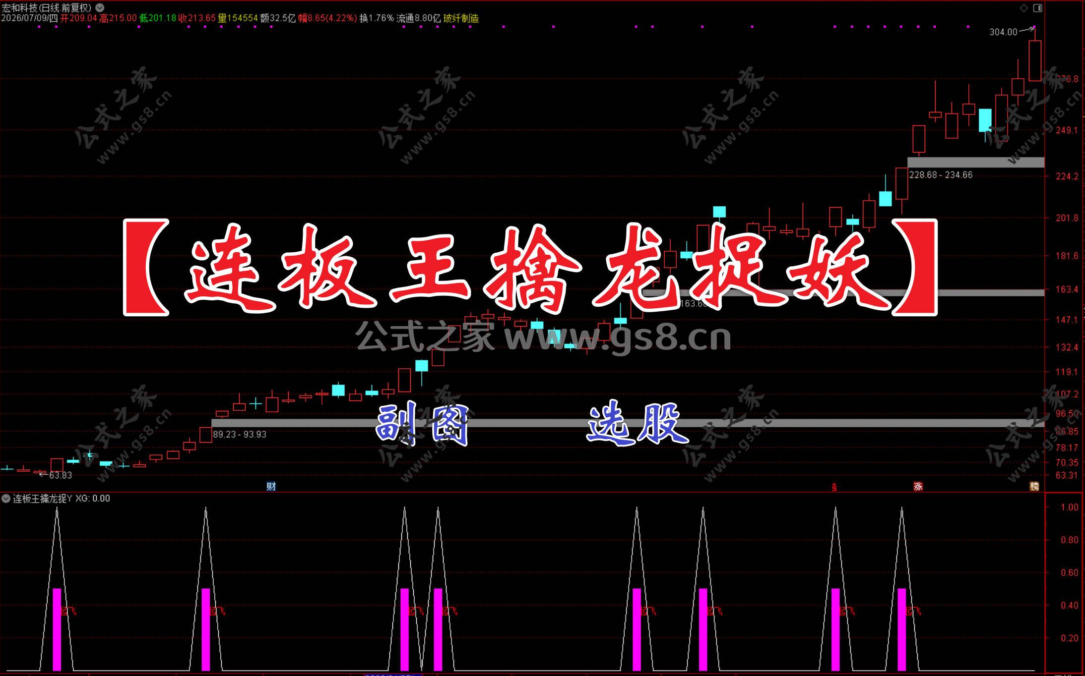 Snipaste_2026-07-09_16-53-35.jpg