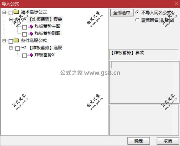 Snipaste_2026-07-10_10-44-14.jpg