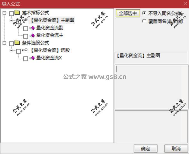 Snipaste_2026-07-10_16-15-25.jpg