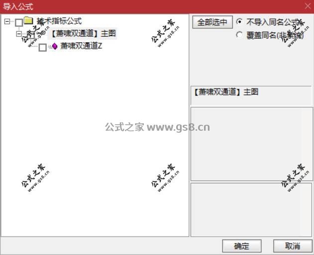 Snipaste_2026-07-10_18-56-35.jpg