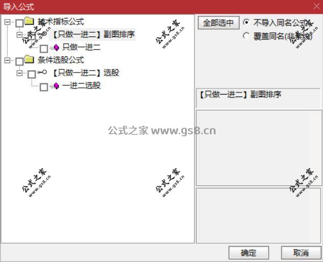 Snipaste_2026-07-10_19-18-49.jpg
