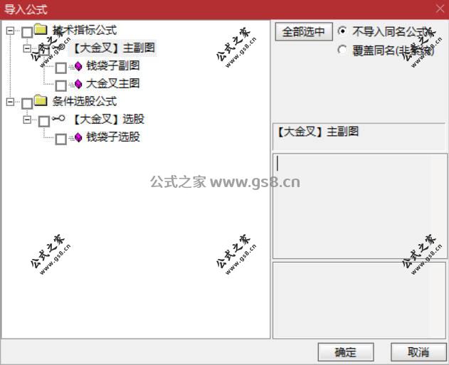 Snipaste_2026-07-11_09-59-29.jpg