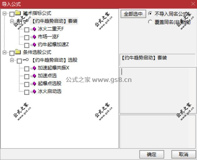Snipaste_2026-07-12_16-01-17.jpg