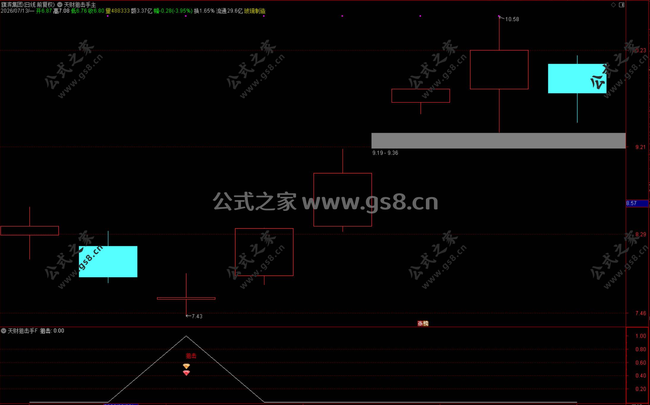 Snipaste_2026-07-13_09-50-39.jpg