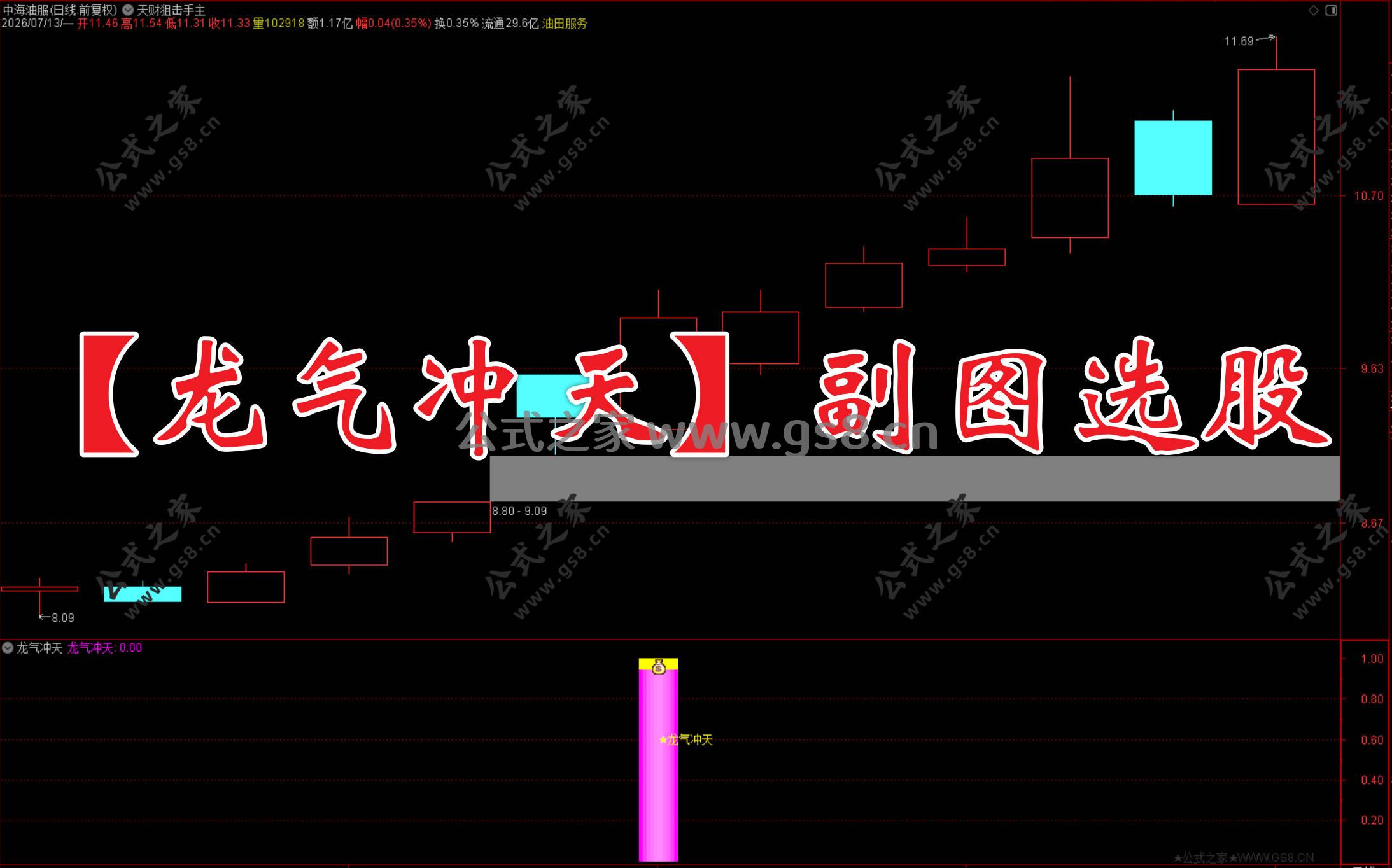 Snipaste_2026-07-13_10-32-06.jpg