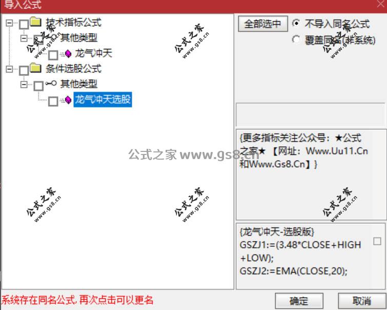 Snipaste_2026-07-13_10-24-50.jpg