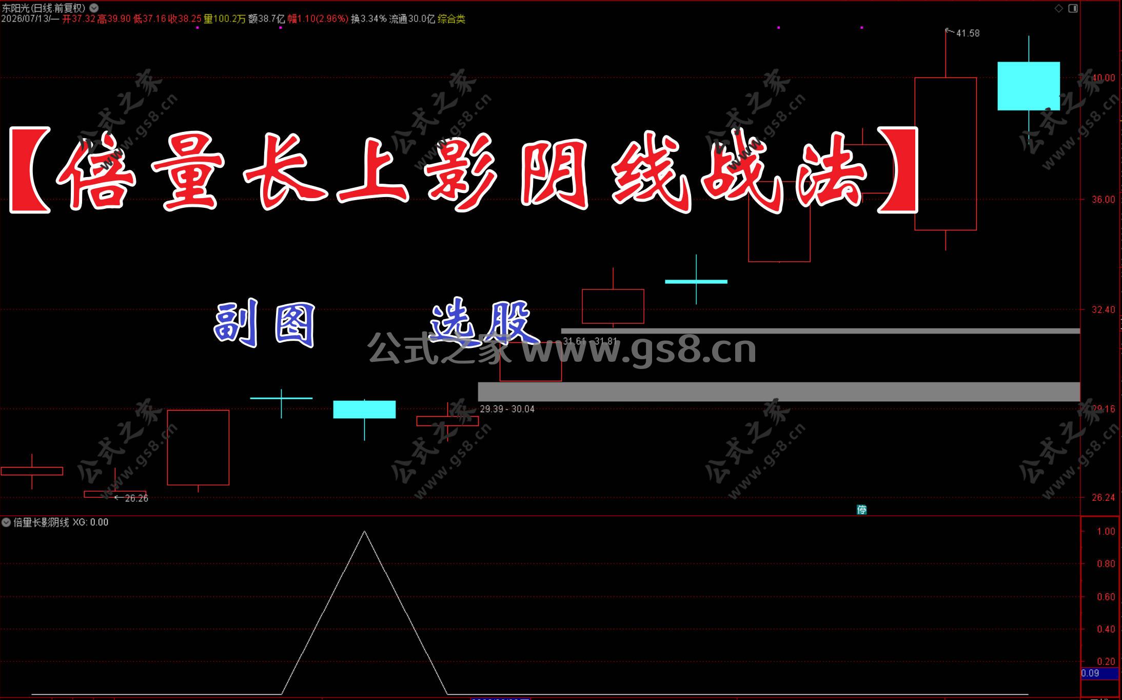 Snipaste_2026-07-13_15-18-13.jpg