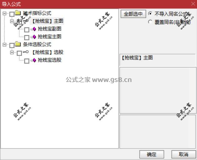 Snipaste_2026-07-13_15-27-37.jpg