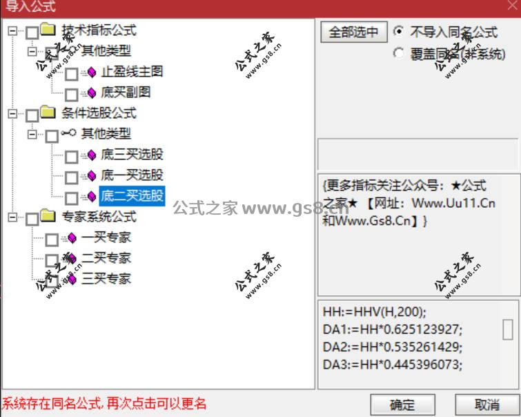 Snipaste_2026-07-13_15-33-12.jpg