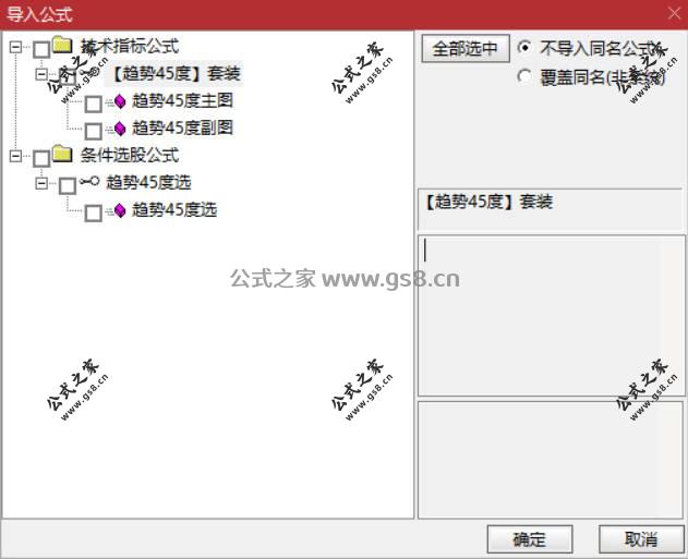 Snipaste_2026-07-14_15-04-31.jpg