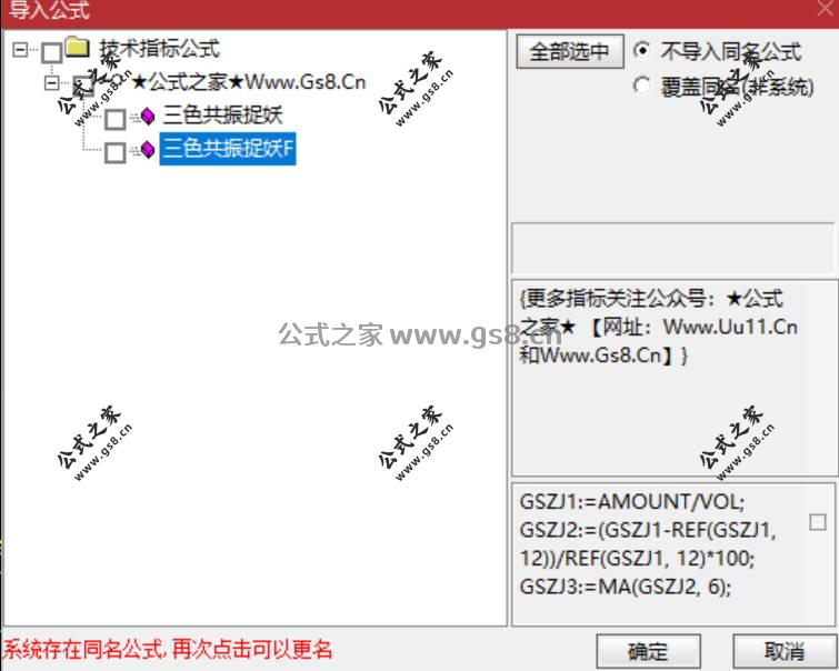 Snipaste_2026-07-15_19-49-27.jpg
