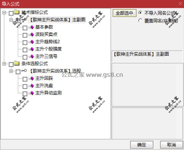 Snipaste_2026-07-15_20-41-48.jpg