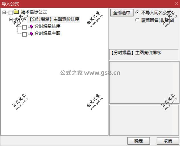 Snipaste_2026-07-15_21-08-39.jpg