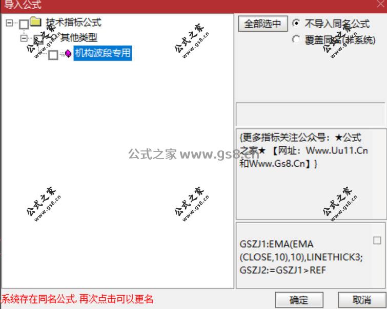 Snipaste_2026-07-16_15-59-39.jpg