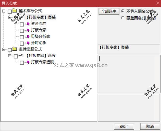 Snipaste_2026-07-16_17-21-41.jpg