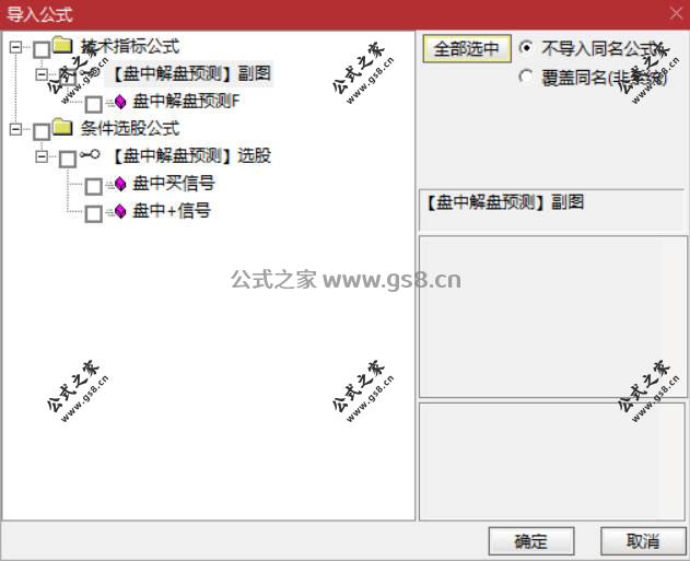 Snipaste_2026-07-16_17-44-14.jpg