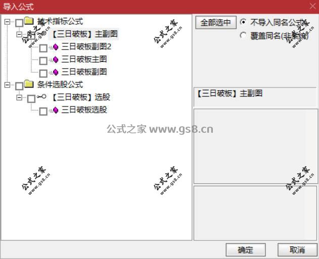 Snipaste_2026-07-17_11-30-15.jpg