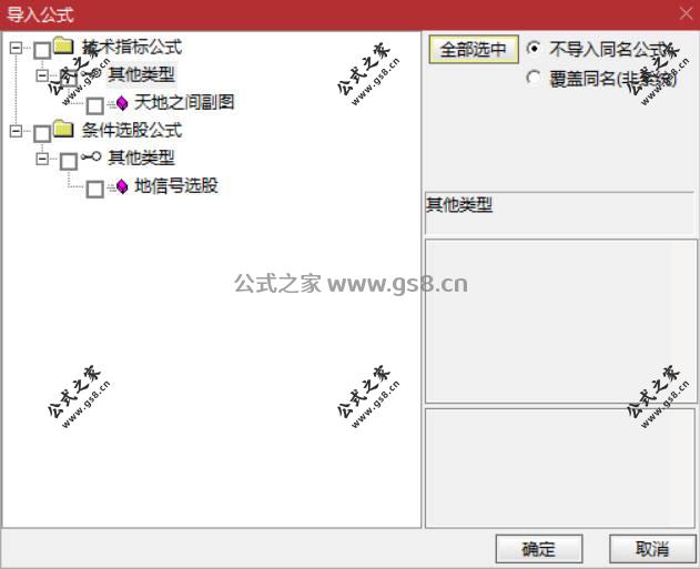 Snipaste_2026-07-19_08-22-41.jpg